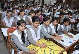 Government PG College Jhalawar Academic Building photo 4